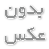 کفش رانینگ چیست و چه انواعی دارد؟